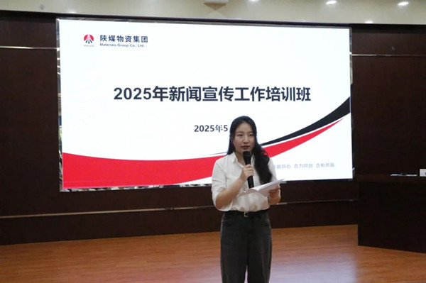 微信图片_20250530093932_副本.jpg