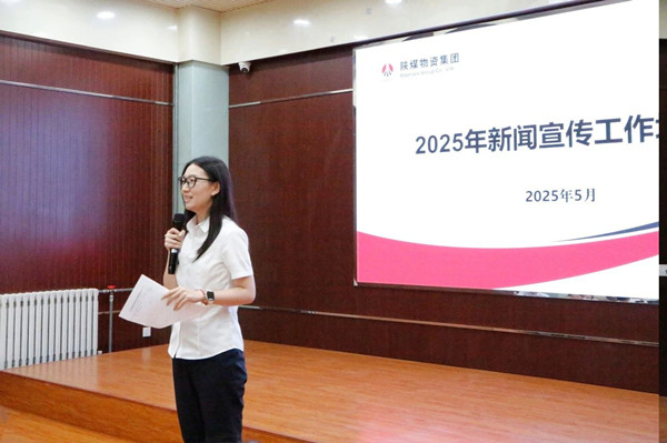 微信图片_20250530093939_副本.jpg