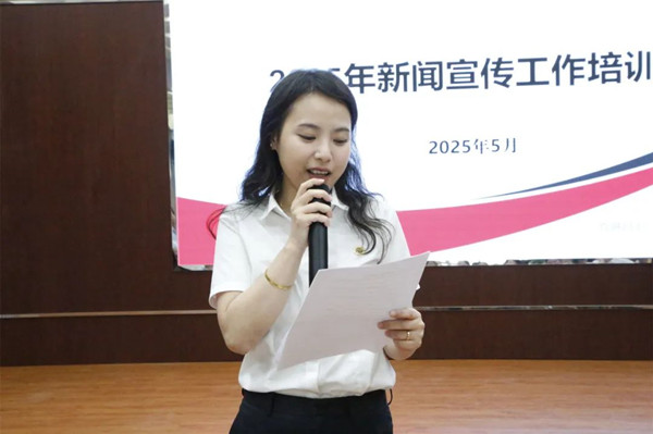 微信图片_20250530093950_副本.jpg