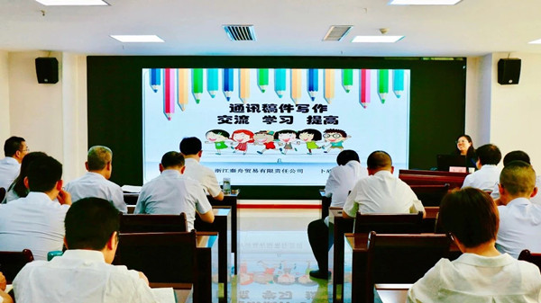 微信图片_20250530101344_副本.jpg