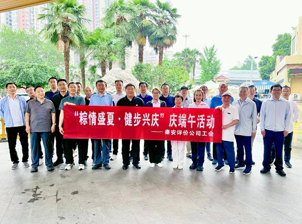 微信图片_20250603085245_副本.jpg