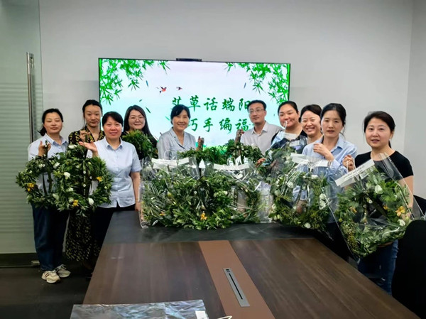 微信图片_20250603085304_副本.jpg