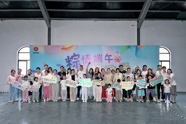微信图片_20250603085224_副本.jpg