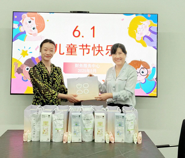 微信图片_20250603091549_副本.jpg
