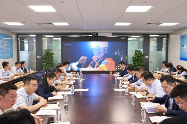 微信图片_20250604084330_副本.jpg