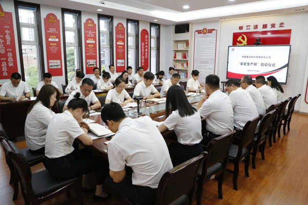 微信图片_20250604084359_副本.jpg