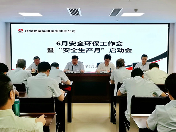 微信图片_20250604084421_副本.jpg