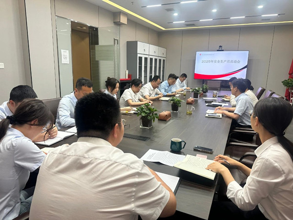 微信图片_20250604084426_副本.jpg