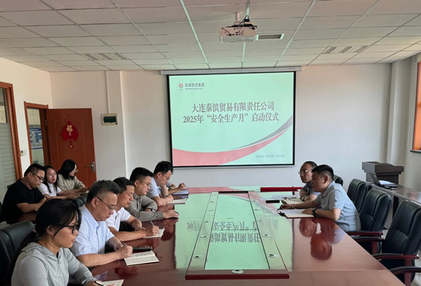 微信图片_20250604084442_副本.jpg