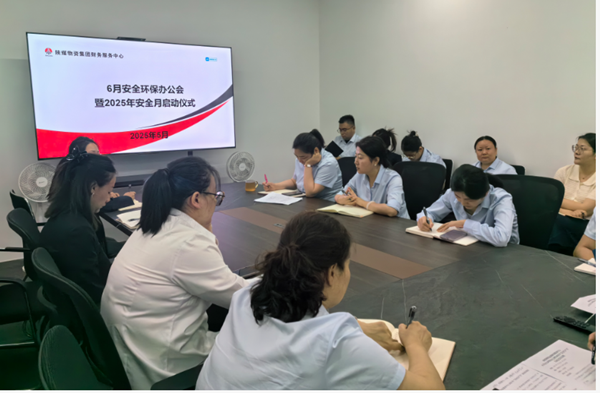 微信图片_20250604084452_副本.png