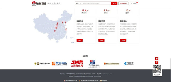 微信图片_20250604085616_副本.jpg