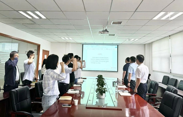 微信图片_20250604091426_副本.jpg
