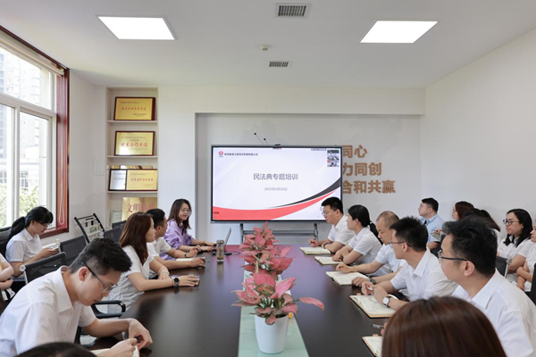 微信图片_20250606085514_副本.png