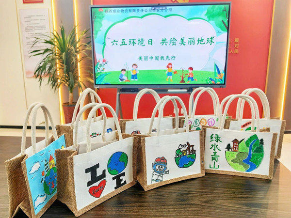 微信图片_20250606090601_副本.jpg