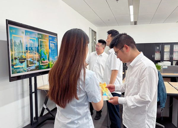 微信图片_20250606090705_副本.jpg