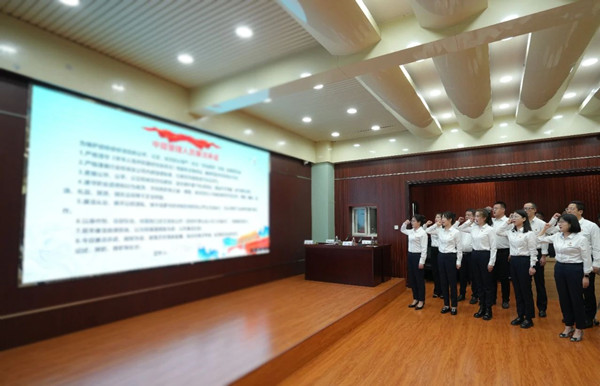 微信图片_20250606092805_副本.jpg