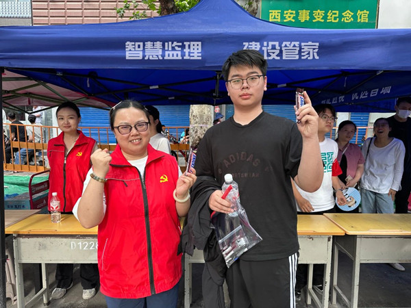 微信图片_20250609090013_副本.jpg