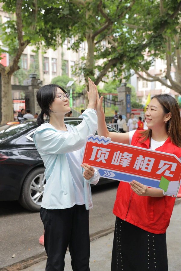微信图片_20250609090018_副本.jpg