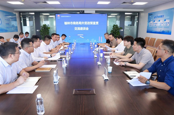 微信图片_20250610085037_副本.jpg