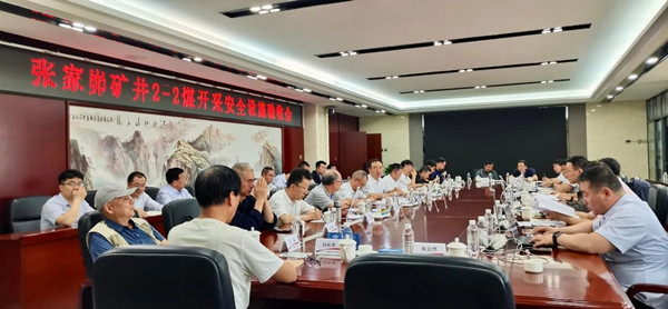 微信图片_20250610085411_副本.jpg