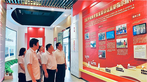 微信图片_20250611092405_副本.jpg
