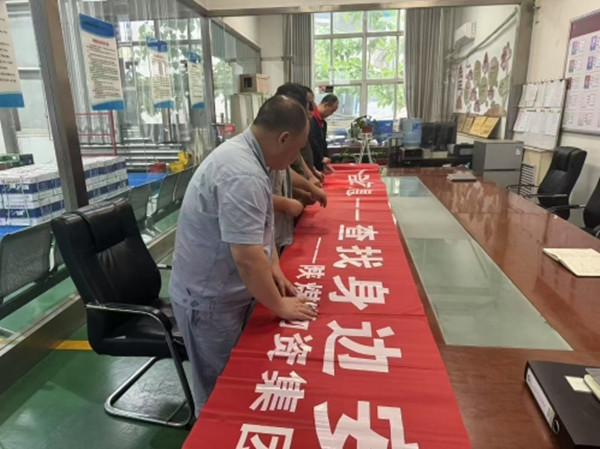 微信图片_20250611101908_副本.jpg