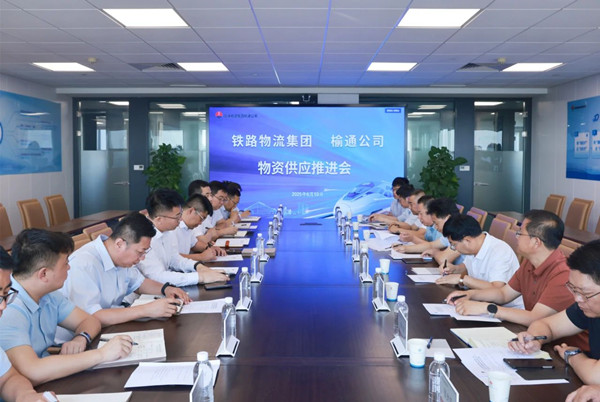 微信图片_20250612085925_副本.jpg