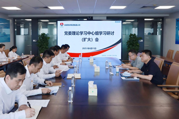 微信图片_20250613085538_副本.jpg