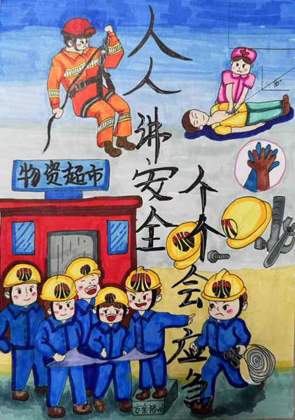 微信图片_20250616155730_副本.jpg