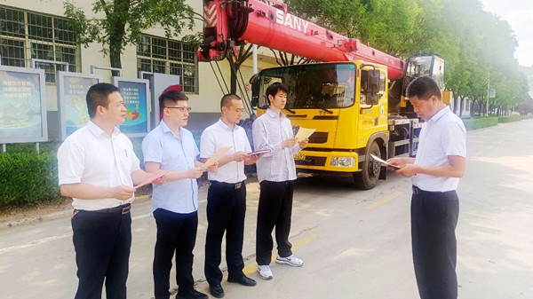 微信图片_20250617085227_副本.jpg
