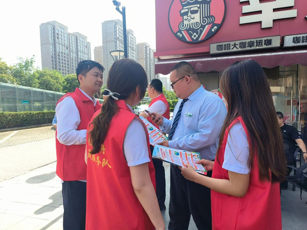 微信图片_20250617085321_副本.jpg