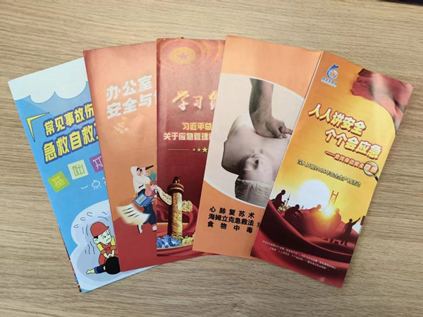 微信图片_20250617085329_副本.jpg