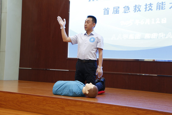 微信图片_20250617104022_副本.jpg