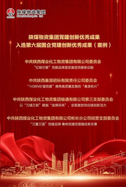 微信图片_20250618085131_副本.jpg