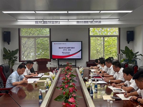 微信图片_20250619091147_副本.jpg
