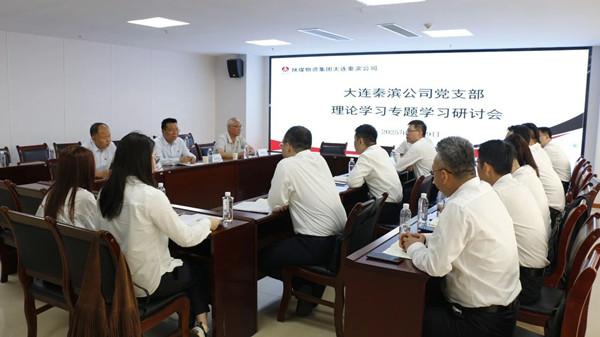 微信图片_20250623085438_副本.jpg