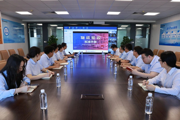 微信图片_20250624091026_副本.jpg
