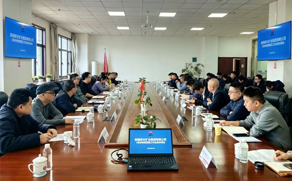 微信图片_20250624092425_副本.jpg
