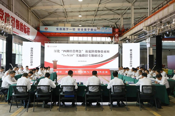 微信图片_20250629223903_副本.jpg