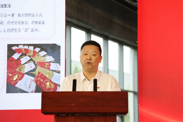 微信图片_20250630092746_副本.jpg
