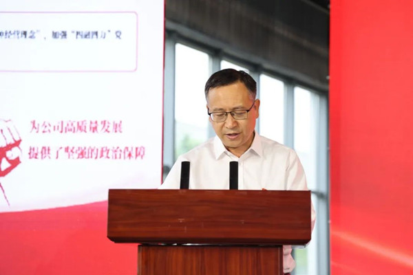 微信图片_20250630092751_副本.jpg