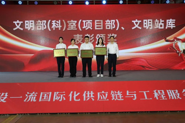 微信图片_20250630092808_副本.jpg
