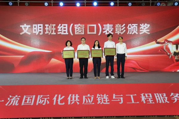 微信图片_20250630092813_副本.jpg