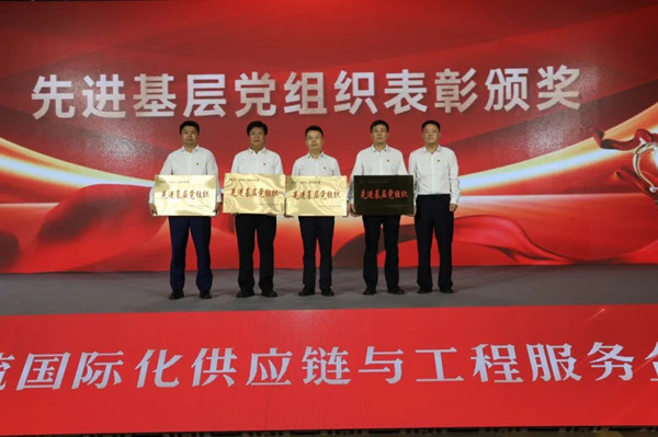 微信图片_20250630092824_副本.jpg
