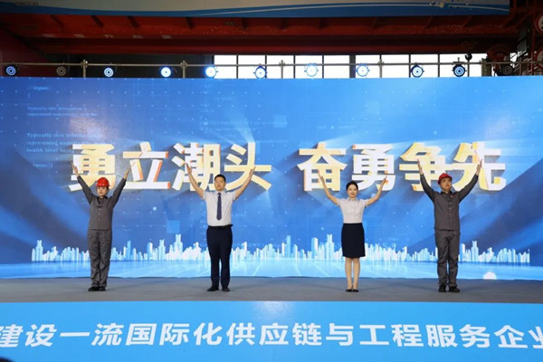 微信图片_20250630092903_副本.jpg