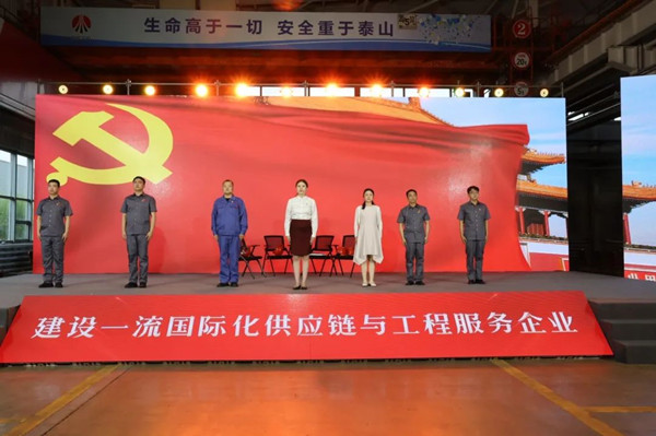 微信图片_20250630092919_副本.jpg