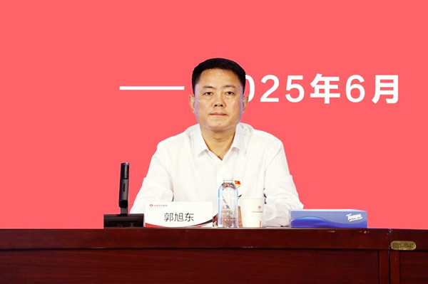 微信图片_20250630092931_副本.jpg