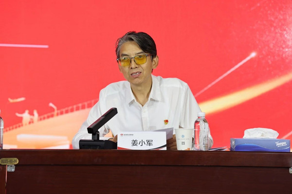 微信图片_20250630092936_副本.jpg