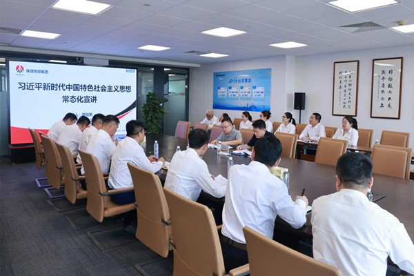 微信图片_20250701084730_副本.jpg
