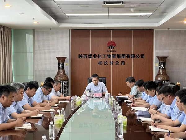 微信图片_20250701084739_副本.jpg
